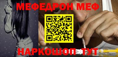 спиды Усть-Илимск