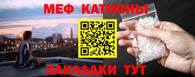 каннабис Чебоксары