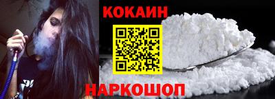 альфа пвп Чапаевск