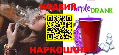 спиды Усть-Илимск