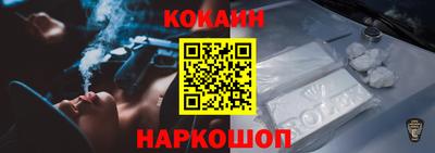 спиды Усть-Илимск