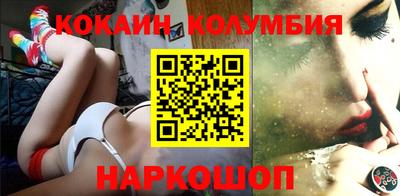 каннабис Чебоксары