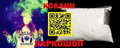 Альфа ПВП Чебаркуль