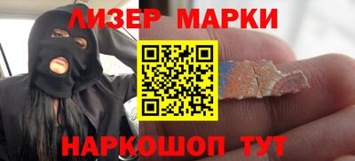 Альфа ПВП Чебаркуль