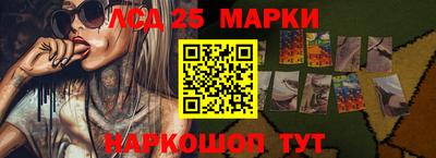 дмт Уссурийск