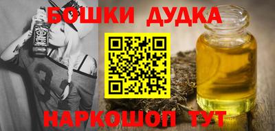 альфа пвп Чапаевск