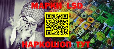 Альфа ПВП Чебаркуль