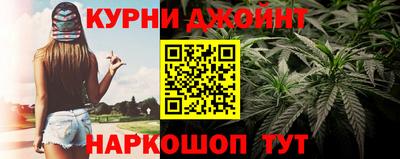Альфа ПВП Чебаркуль