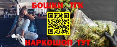 скорость mdpv Усть-Джегута