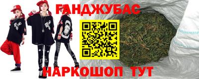 Альфа ПВП Чебаркуль