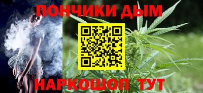 спиды Усть-Илимск