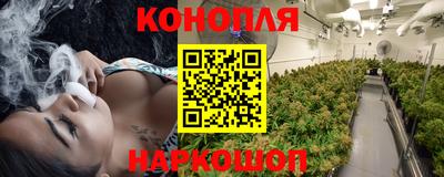 скорость mdpv Усть-Джегута