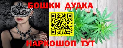 альфа пвп Чапаевск