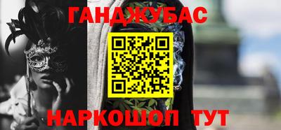 дмт Уссурийск