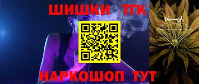 спиды Усть-Илимск