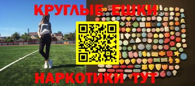 дмт Уссурийск