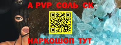 каннабис Чебоксары