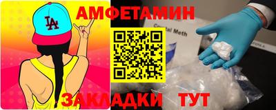 каннабис Чебоксары