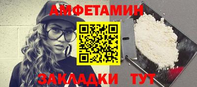дмт Уссурийск