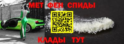 каннабис Чебоксары
