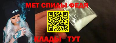 дмт Уссурийск