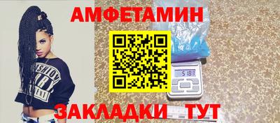 каннабис Чебоксары