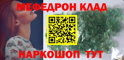 дмт Уссурийск