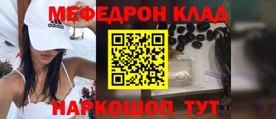 дмт Уссурийск