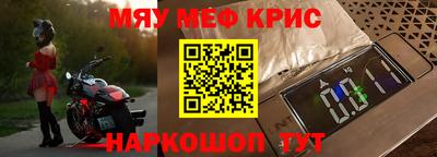 каннабис Чебоксары