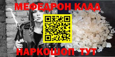 каннабис Чебоксары